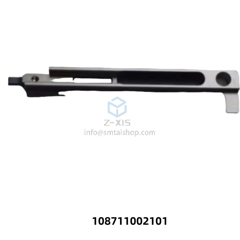 PANASONIC Guide 108711002001